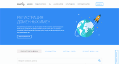 Desktop Screenshot of dnar.ru